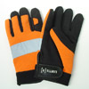 Hi-Vis Transport Glove, Snug Fitted, leather palm